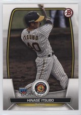 2023 Bowman NPB Nippon Professional Baseball Hinase Itsubo #119 0c4