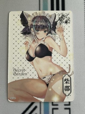 Cheshire SR-42 Azur Lane Secret Garden Card