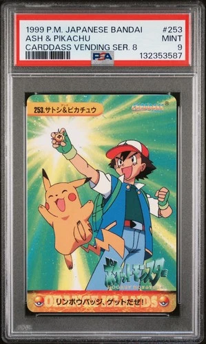1999 POKEMON JPN BANDAI CARDDASS VENDING SERIES 8 #253 ASH & PIKACHU PSA 9