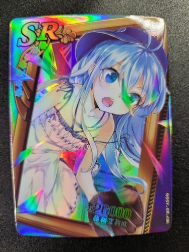 Goddess Story Goddess Feast NSSY - R, SR, SSR - Pick Your Card - 第 45/79 張圖片