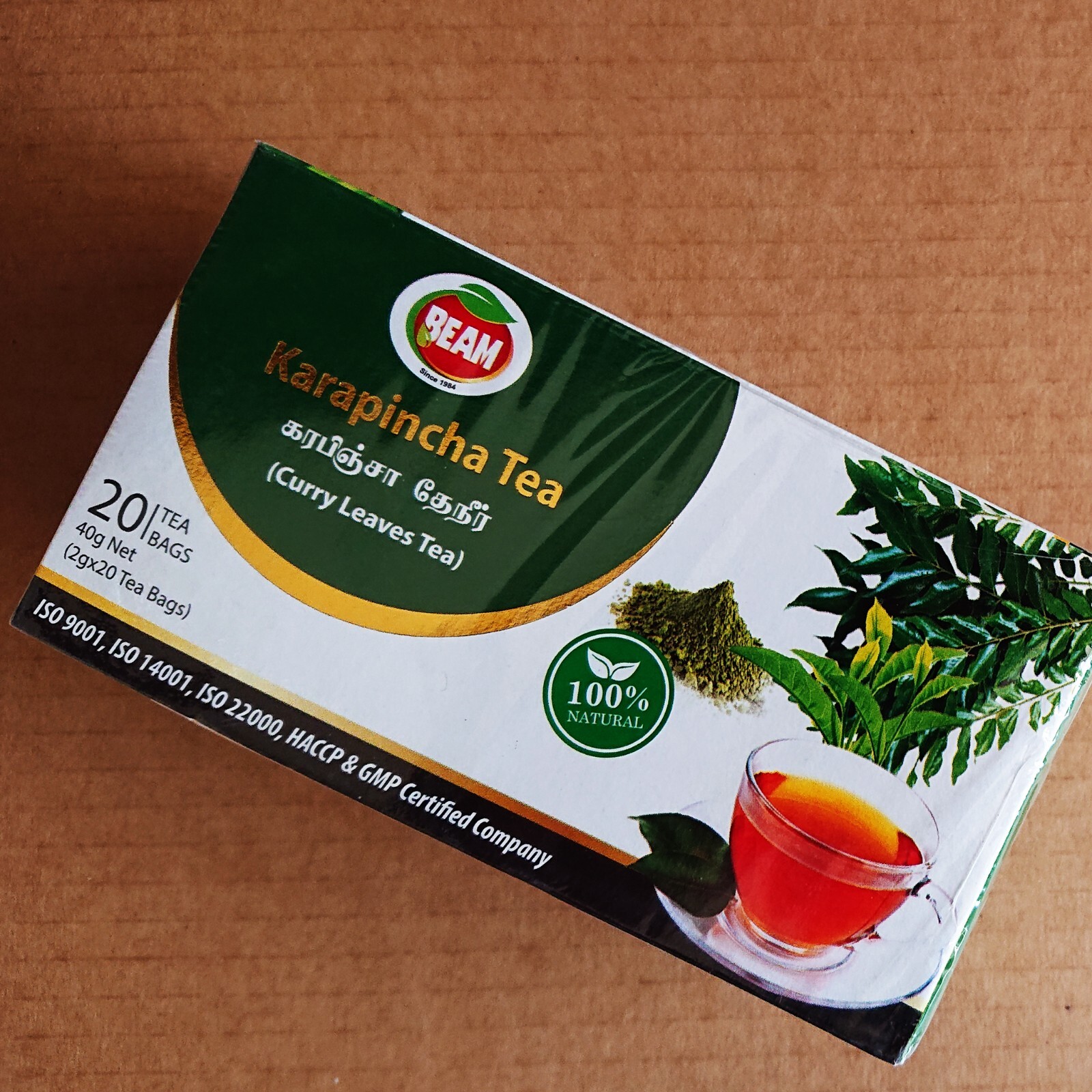 100 Natural Ceylon Herbal Karapincha Curry Leaves Tea Healthy Drink eBay