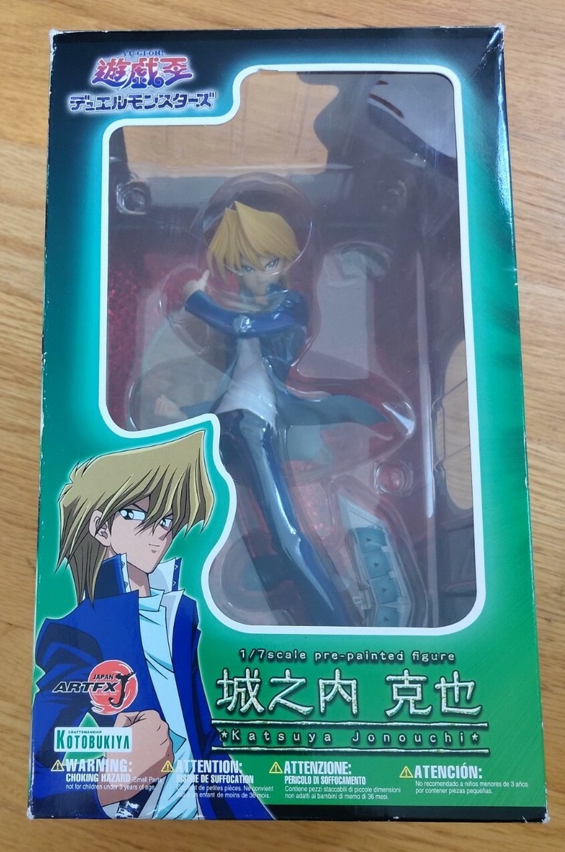 Yu-Gi-Oh! Joey Wheeler Jounouchi Katsuya 1/7 Figure