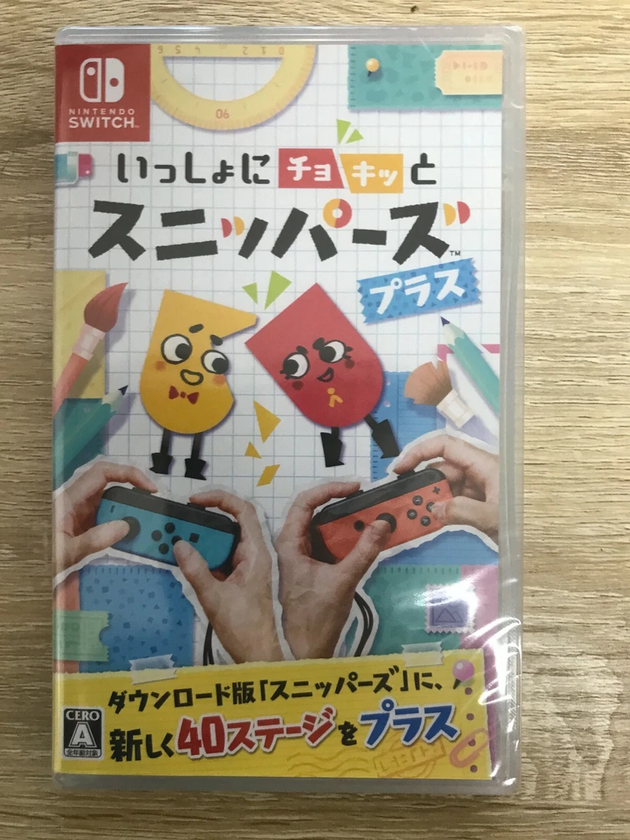 Snipperclips switch hotsell