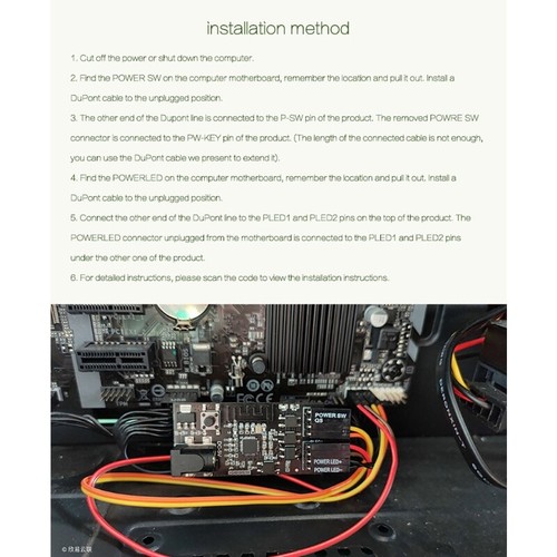Wireless Remote Computer Power Switch for Turn On/Off PC Unlimited Distance - Zdjęcie 10 z 12
