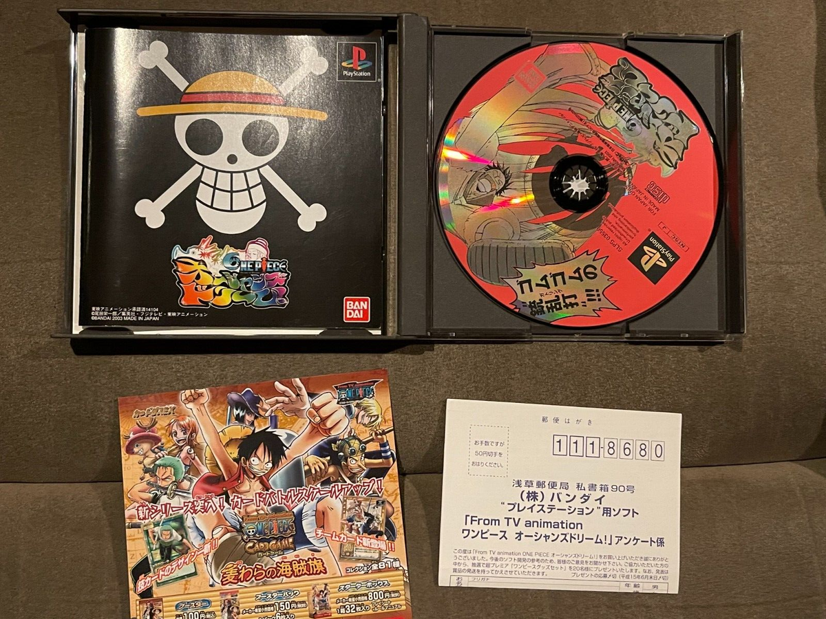 ONE PIECE DVD7本CD1枚 Amazon.com: One Piece Film Z Dvd : Movies & TV