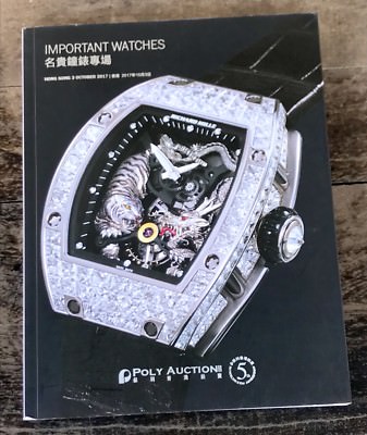 POLY AUCTION Magazine Catalogue IMPORTANT WATCHES Hong Kong 2017 Patek Rolex /