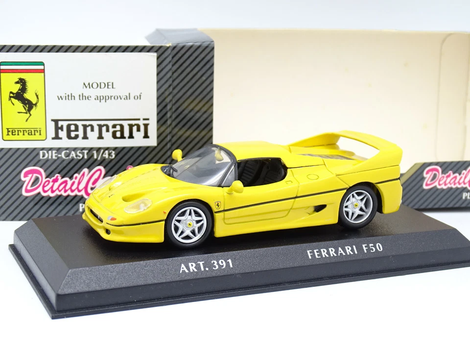Detail Cars 1/43 - Ferrari F50 1995 Gelb Modellauto - Bild 1 von 1