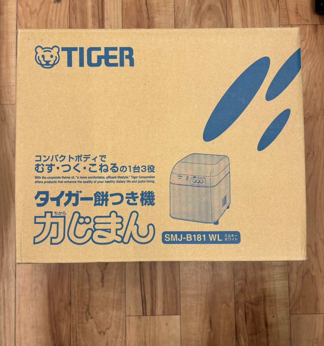 Máquina para hacer pasteles de arroz Tiger Mochi 1,8 L SMJ-B181-WL AC100V nueva blanca lechosa F/J