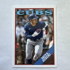 2023 Topps Series 1 - 1988 Topps Baseball #T88-73 Seiya Suzuki