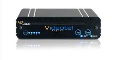 HD2600XD+ Industrial Grade Looping DVD Player