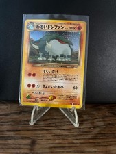 Dark Donphan NO. 232 R Neo Destiny Japanese Holo MINT