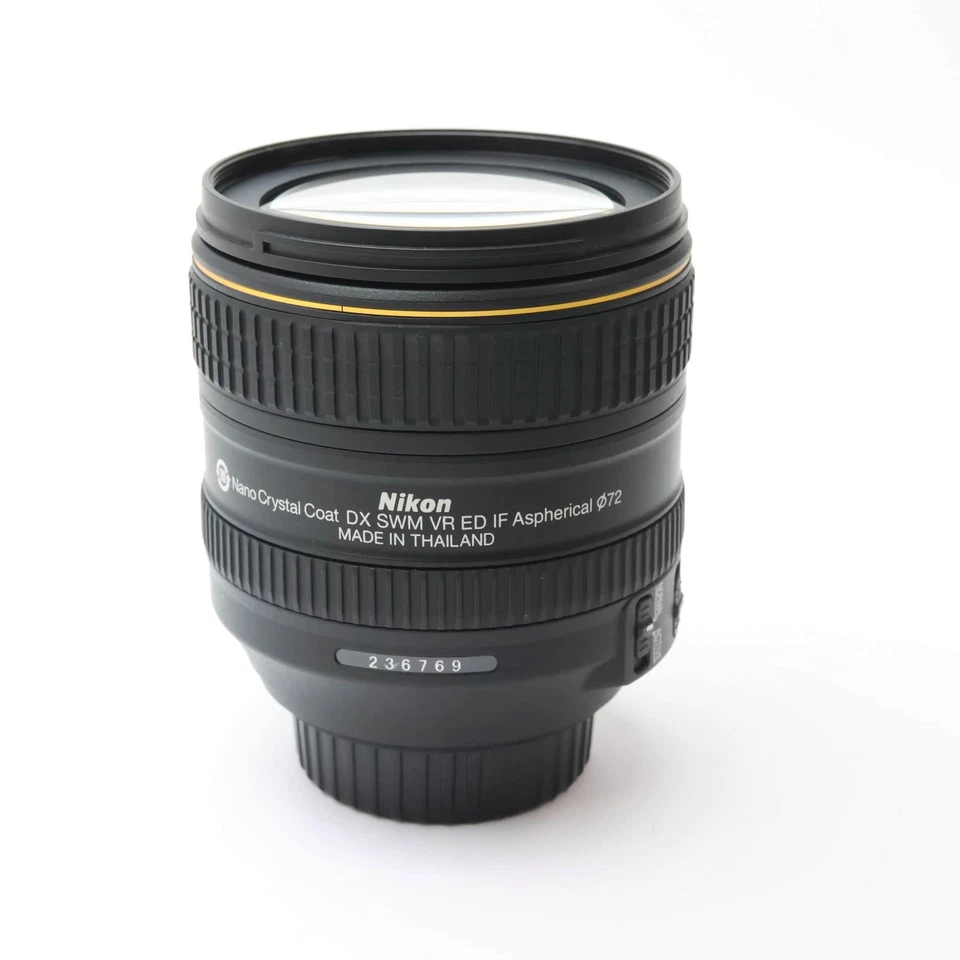 Nikon AF-S DX NIKKOR 16-80mm F/2.8-4E ED VR (APS-C / F mount) #141 - Image 3 of 4