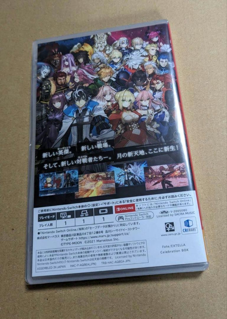 Nintendo Switch Fate extra regalia box Fate Extella Link Collector's Edition Nintendo Switch
