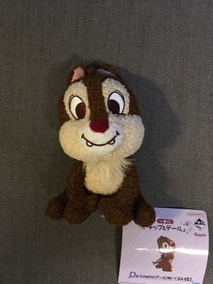 Chip & Chap Disney + Japan Exklusiv Kuscheltier Eichhörnchen Ichibankuji Gewinn 