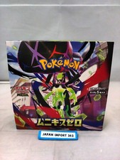 Pokemon Card Game MEGA Munikis Zero Booster Box 30pcs M3 Japan TCG