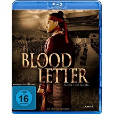 VU/SUN/TRANG/DONG/NGOC/+ - BLOOD LETTER  BLU-RAY ACTRION EASTERN NEU 