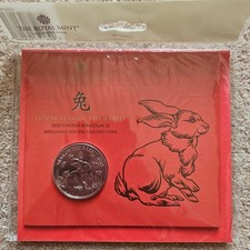 2023 ROYAL MINT LUNAR YEAR OF THE RABBIT £5 FIVE POUND COIN PACK (#9889)