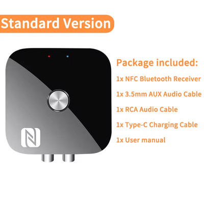 NFC Bluetooth 5.3 Sender Empfänger Wireless Audio HiFi Musik Adapter AUX RCA DE