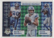 2020 Mosaic Flea Flicker Green Prizm Matthew Stafford Barry Sanders HOF 04av