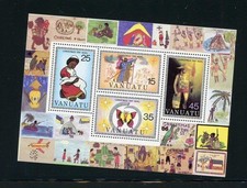 Vanuatu #318a MNH
