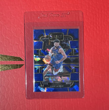 Panini 2023-24 Select Prizm Jamal Murray #35 Denver Nuggets Concourse NBA PG