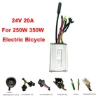 24V 20A KT Scooter Electric Bicycle Controller For 350W Ebike Brushless Motor
