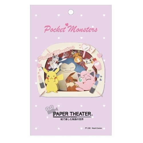 PAPER THEATER Pokemon PT-240 Heart Cosme paper craft kit - Picture 3 of 3