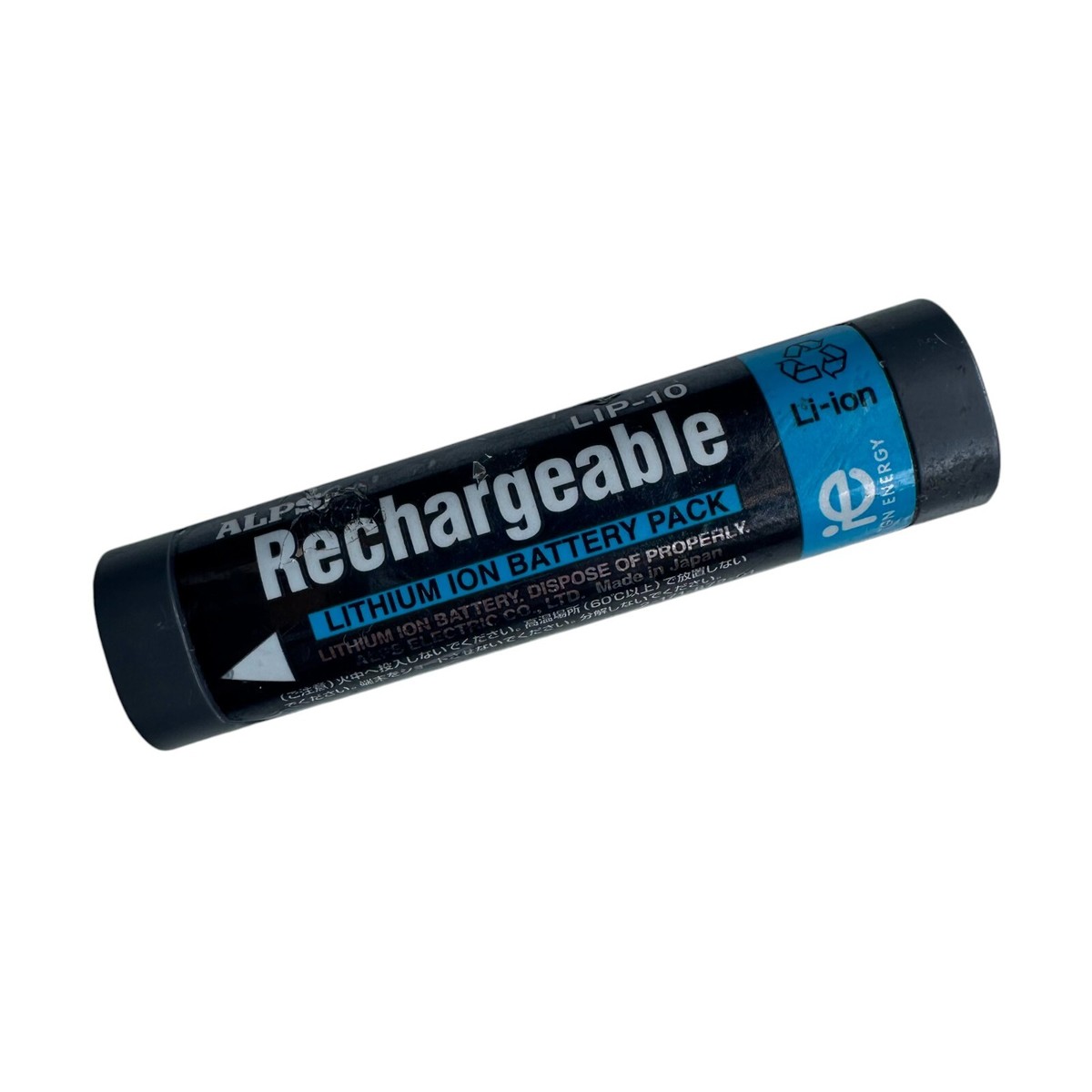 Used Rechargeable Battery Case For SONY MZ-E2 LIP-10 | eBay