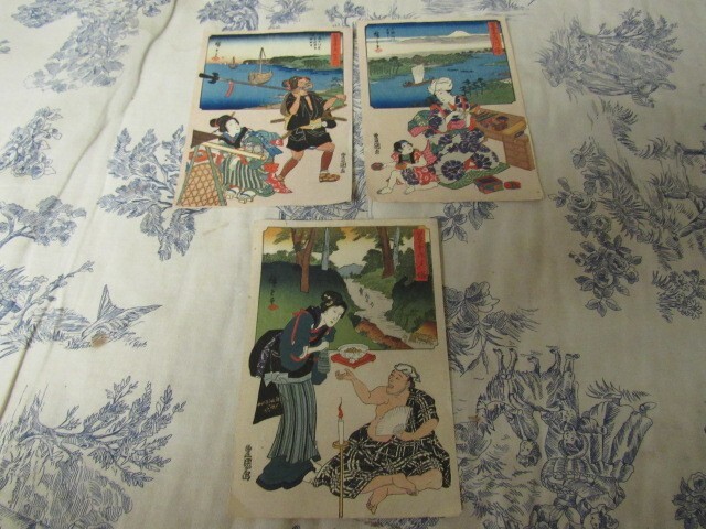 Picture 1 of 7