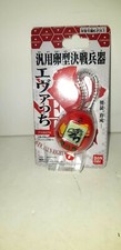 Evatchi Tamagotchi x Evangelion EVA-02 Production model Asuka model JP Unopened
