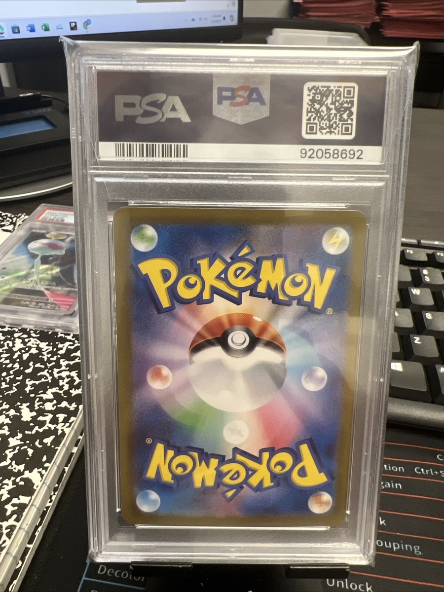 PSA10 GEM MINT Chimecho 106/101 Mask of Change Japanese Art PSA10 GEM MINT Chimecho 106/101 Mask of Change Japanese Art