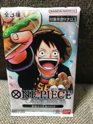 ONE PIECE CARD GAME 最強の3兄弟PACK未開封です。おまけ付 BANDAI（バンダイ） ONE PIECEカードゲーム 最強の3兄弟PACK