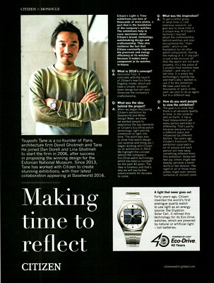 2016 Citizen Eco-Drive Watch Light as an Energy Source Design VINTAGE PRINT AD