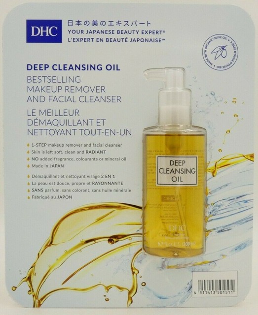 dhc facial cleansing oil