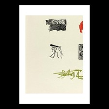 Leonard Baskin - Tiger & Lamb, Bacon's Boar, Mosquito, Owls, Praying Mantis (195