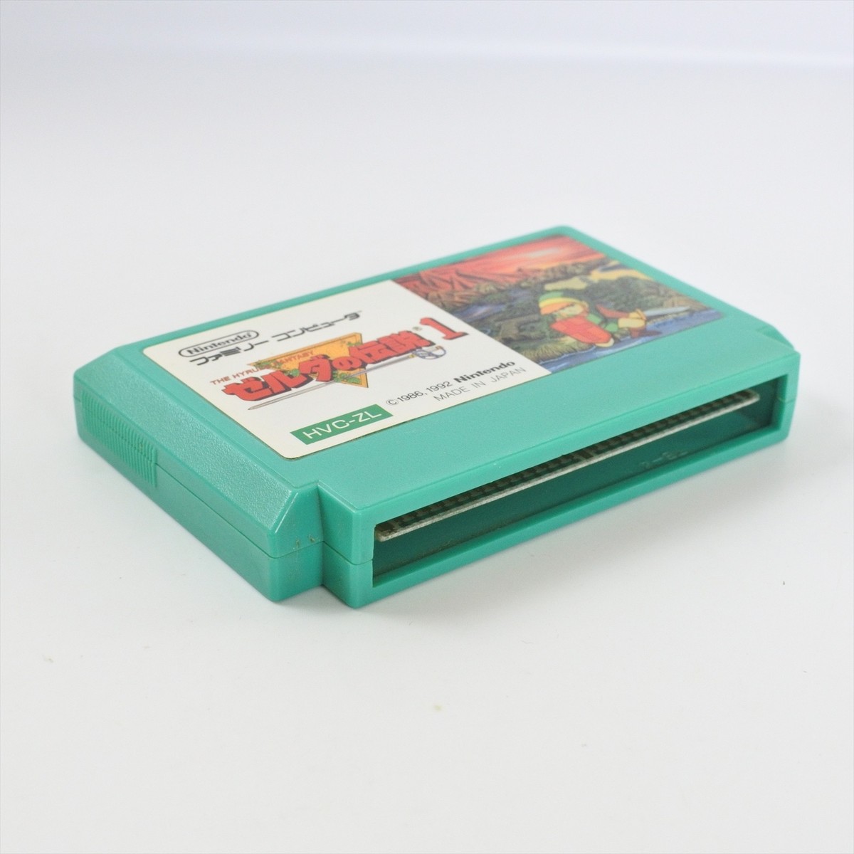 Famicom LEGEND OF ZELDA 1 Cartridge Only Nintendo 1308 fc | eBay Famicom LEGEND OF ZELDA 1 Cartridge Only Nintendo 1308 fc | eBay