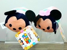 Disney Mickey Minnie Mouse Easter Tsum Tsum Plush Mini