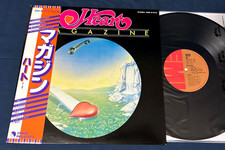 HEART "Magazine" Japan 1st Press Obi Insert Audiophile Vinyl Top Shelf NM/MINT-
