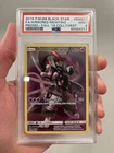 2019 POKEMON SM BLACK STAR PROMO #SM228 FULL ART/ARMORED MEWTWO PSA 9