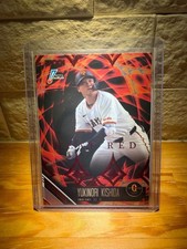  OBO/MSG  Epoch 2026 Yukinori Kishida 1 Heat Red Yomiuri Giants