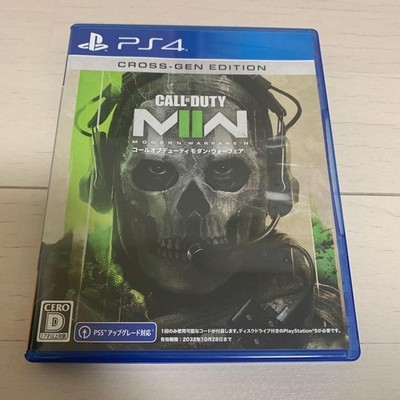Call of Duty Modern Warfare II PS4 NTSC-J Game Disc Only Japan Import