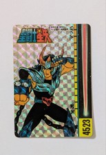 【Raro】Saint Seiya Carddas Ikki JPN Collezione Originale LTD VHTF 