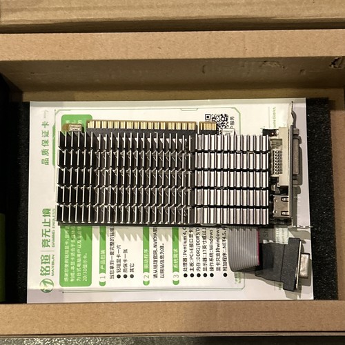 Max Sun Gaming Endless GEForce GT710 - Bild 2 von 3