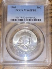 Franklin 1960 Half Dollar Silver PCGS MS62FBL Philadelphia 50C