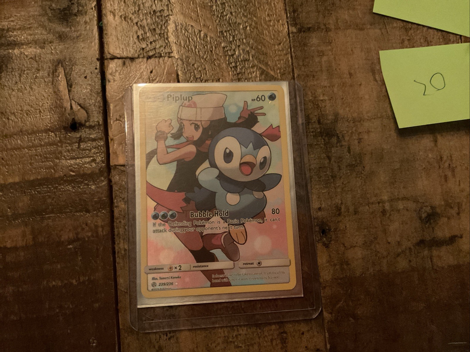 MINT PIPLUP SECRET RARE COSMIC ECLIPSE 239/236 POKÉMON CARD