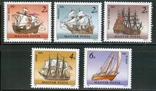 HUNGARY - 1988. Famous Ships Cpl. Set MNH!