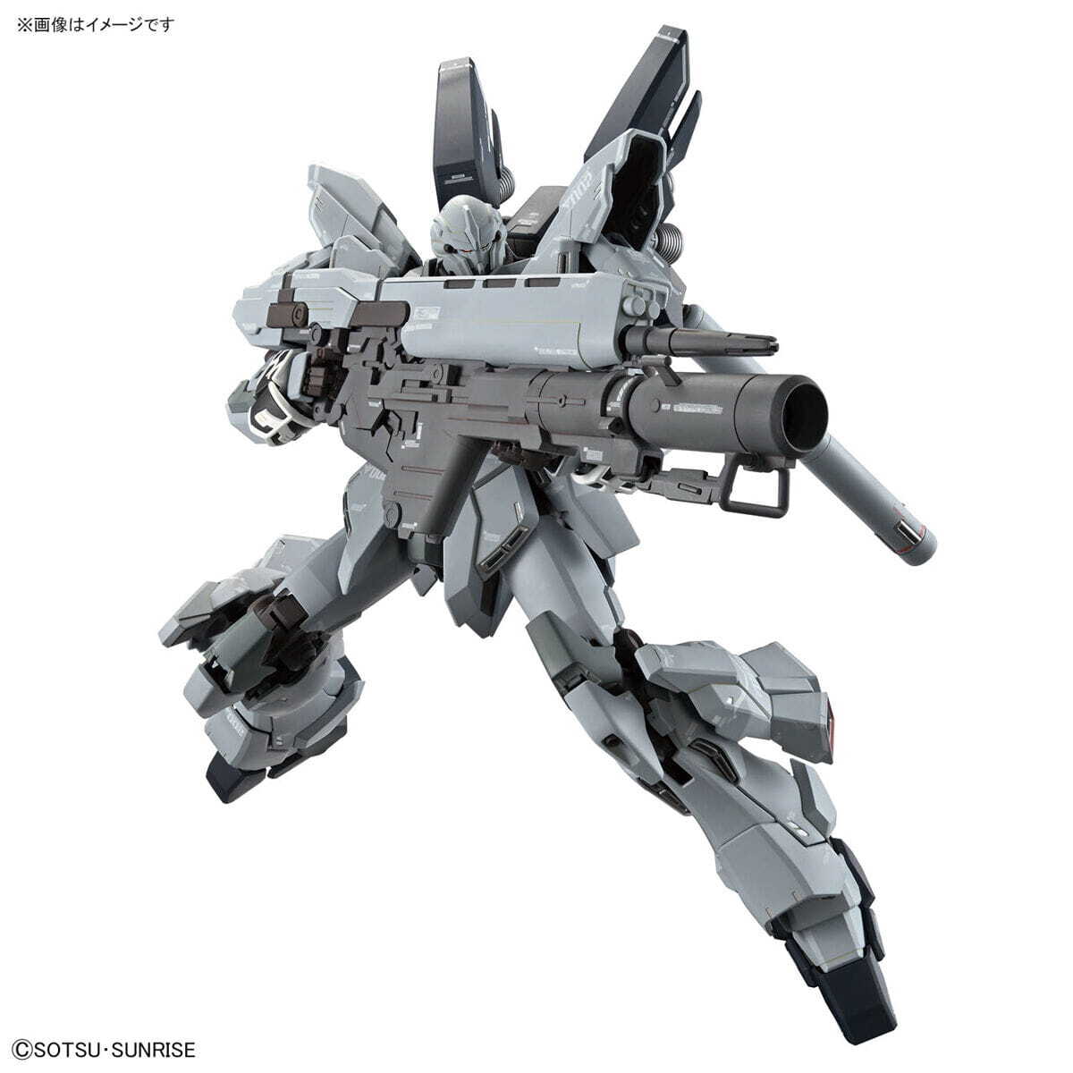 Bandai GUNDAM MG 66694 1:100 MSN-06S-2 Sinanju Stein (Narrative