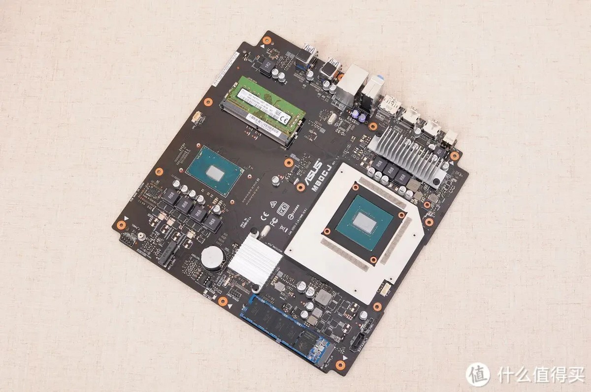 Asus VivoPC X M80CJ The ASUS VivoPC X is ready to entertain