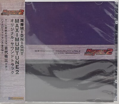 CD B.O WANGAN MIDNIGHT MAXIMUM TUNE 2 neu im Blister