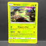 2017 POKEMON SHINING LEGENDS VIRIZION 8/73 HOLO (RARE)